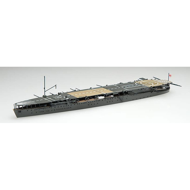 Fujimi IJN Aircraft Carrier Houshou 1942