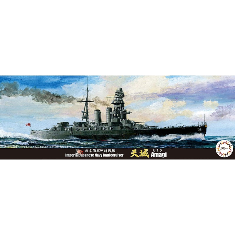 Fujimi IJN Battle Cruiser Amagi