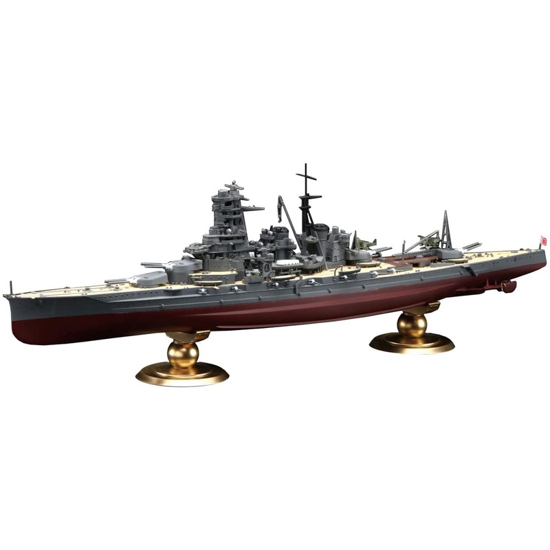 Fujimi IJN Battleship Kirishima Full Hull Model