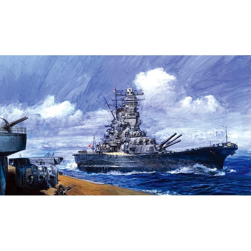 Fujimi IJN Battleship Musashi 1942