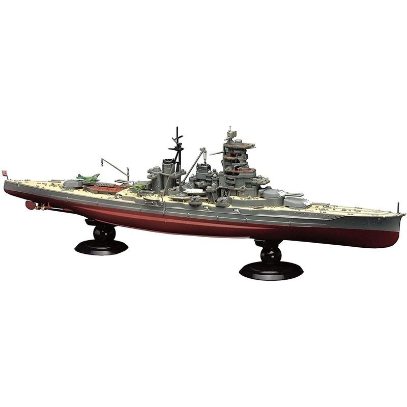Fujimi IJN Fast Battleship Haruna Full Hull Model