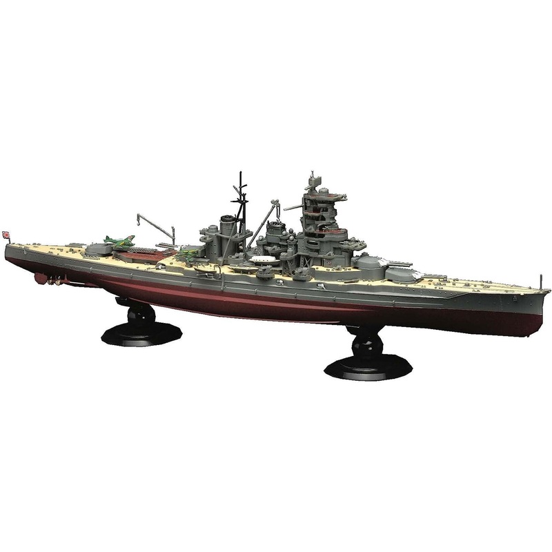 Fujimi IJN Fast Battleship Haruna Full Hull Model Special Version w/Pho