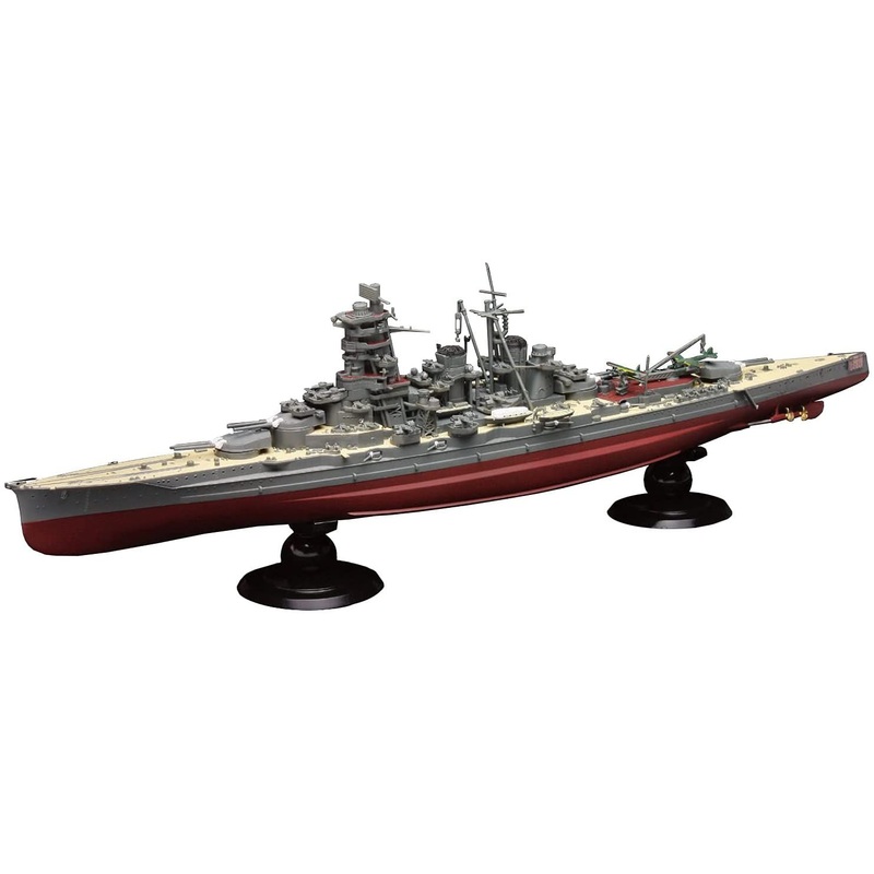 Fujimi IJN Fast Battleship Kongou Full Hull Model