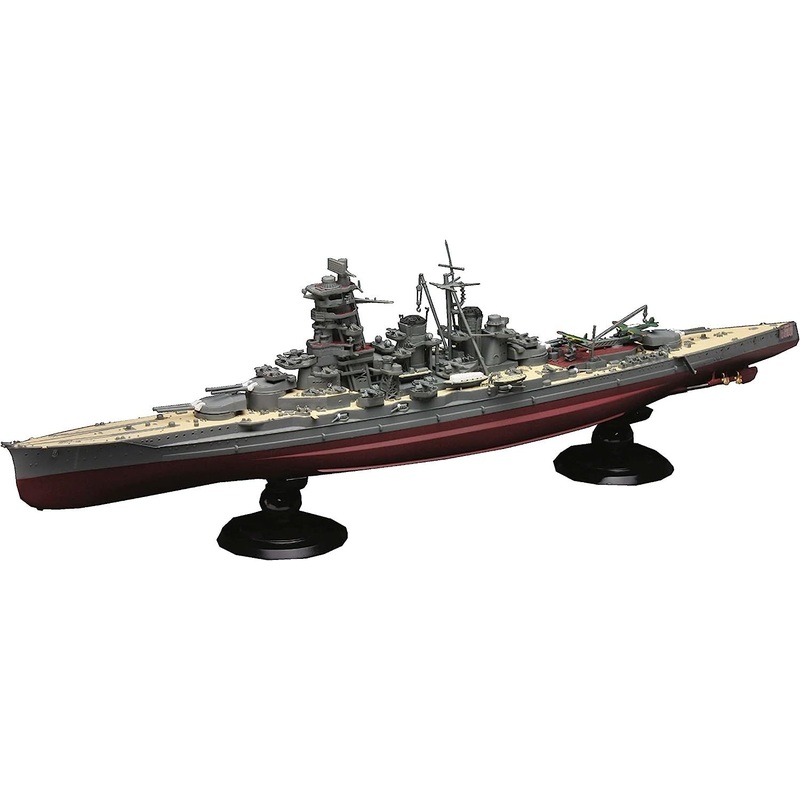 Fujimi IJN Fast Battleship Kongou Full Hull Model Special Version w/Pho