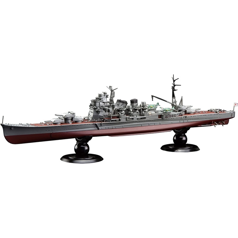 Fujimi IJN Heavy Cruiser Atago Full Hull