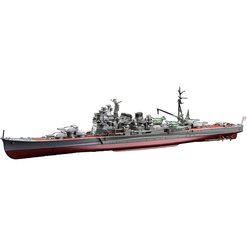 Fujimi IJN Heavy Cruiser Atago Special Version (w/Bottom of Ship, Base)