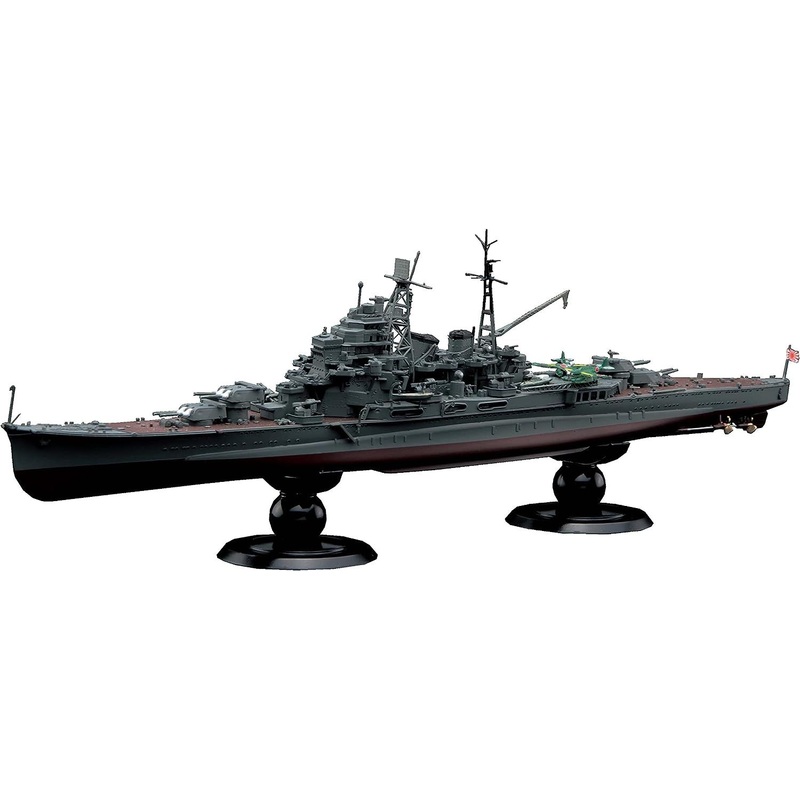 Fujimi IJN Heavy Cruiser Maya Full Hull Model Special Version w/Photo-Etched Parts
