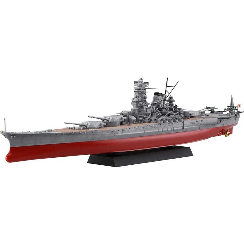 Fujimi Model 1/700 Ship NEXT Series No.3 EX-201 Japanese Navy Battleship Kii (with etching parts)