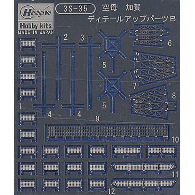 Hasegawa Kaga Detail Up Parts B