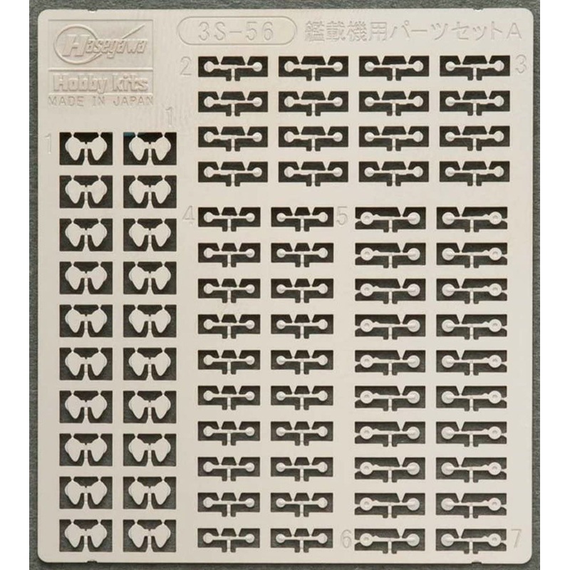 Hasegawa Parts Set A for On Deck Aircraft