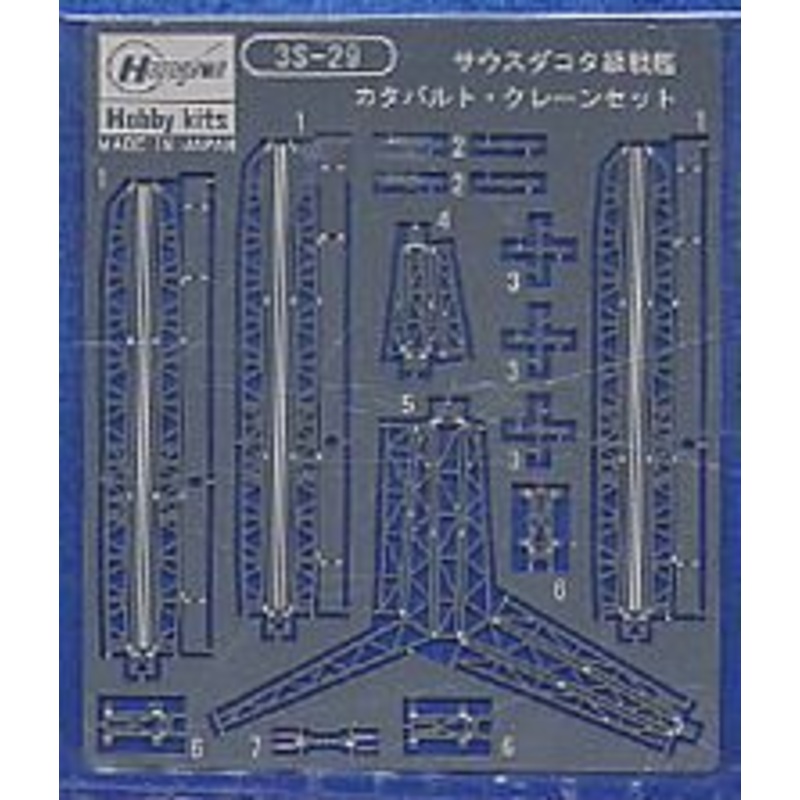 Hasegawa South Dakota Class Catapult Crane Set