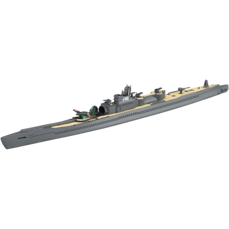 Aoshima 067307 1/700 Bunka Kyozai Water Line Series No.452 Japanese Navy Special Submarine I-401