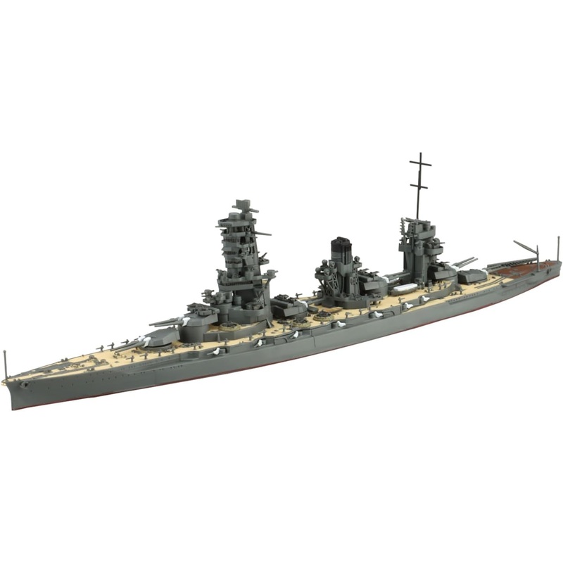 Aoshima Bunka Kyozai 1/700 Water Line Series No.126 Japanese Navy Battleship Yamashiro
