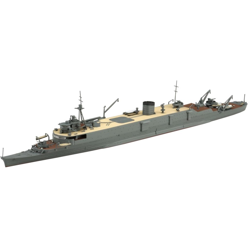 Aoshima Bunka Kyozai 1/700 Water Line Series No.567 Japanese Navy Submarine Oigaijira