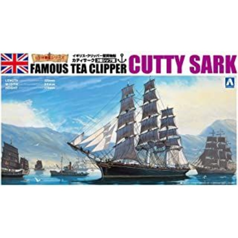 Aoshima Cutty Sark