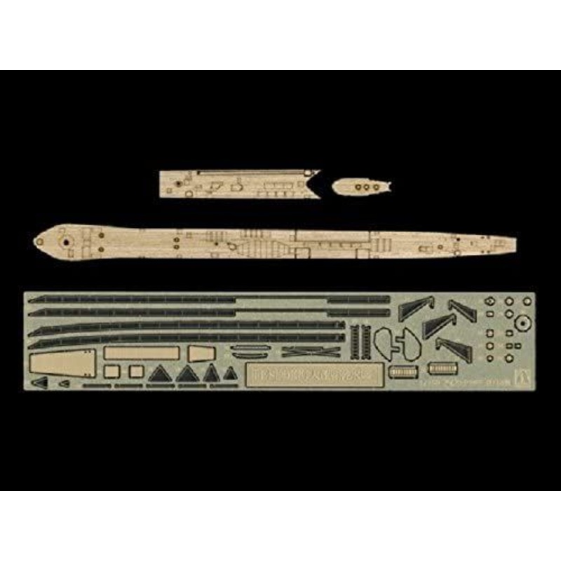 Aoshima Etching Parts for IJN Submarine Kaidai VI