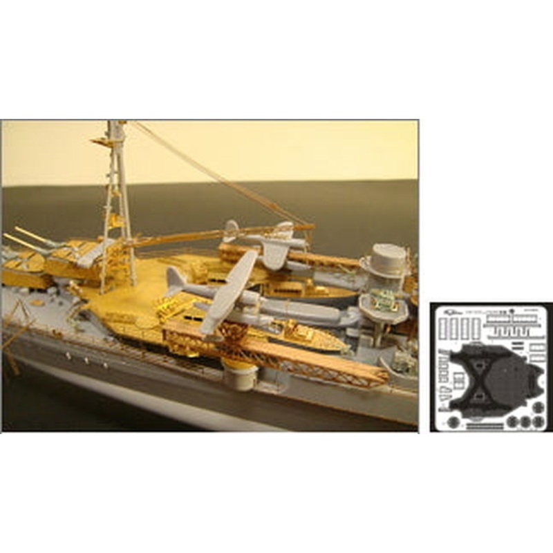 Aoshima Great Modeling Takao 1944 Flight Work Deck Parts