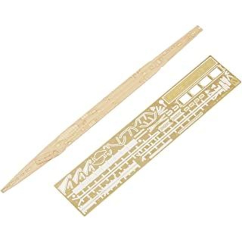 Aoshima Photo-Etched Parts for IJN Submarine I-16