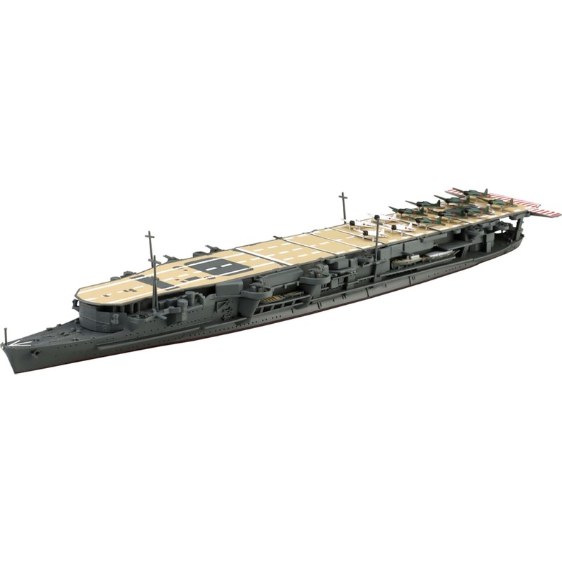 Aoshima WL230 1/700 Water Line Series No.230 Japanese Navy Aircraft Carrier Ryujo
