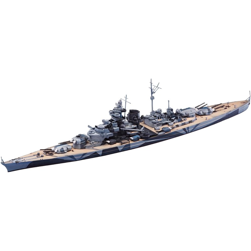 Aoshima WL619 1/700 Water Line Series No.619 German Battleship Tirpitz