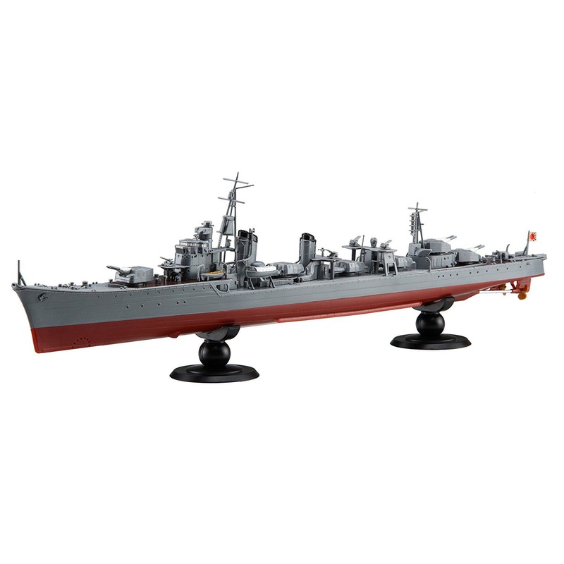 Fujimi 1/350 IJN Destroyer Shimakaze Late Type 1942