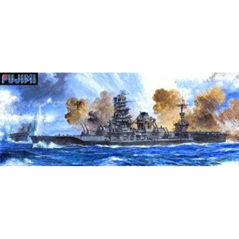 Fujimi 1/350 Imperial Japanese Navy Carrier Battleship ISE