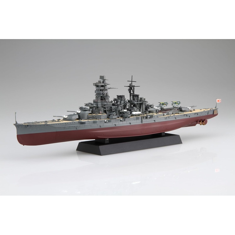 Fujimi 1/700 Ship NEXT Series No.7 EX-201 Japanese Navy Battleship Kongo (With Etched Parts)