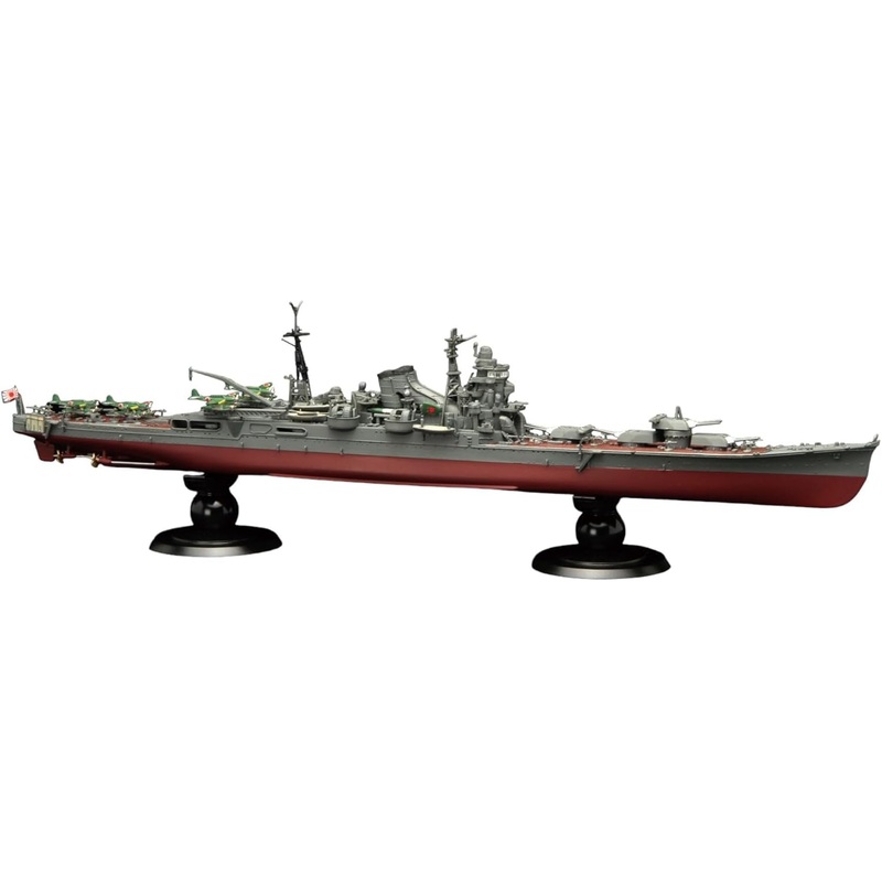 Fujimi 452234 1/700 Imperial Navy Series No.15 EX-1 Japanese Navy Heavy Cruiser Chikuma Full Hull Model (with etching parts)