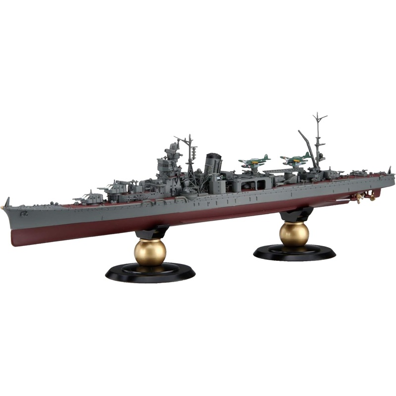 Fujimi 452258 1/700 Japanese Navy Light Cruiser Yahagi (1945/1944) Full Hull Model (with etched parts)