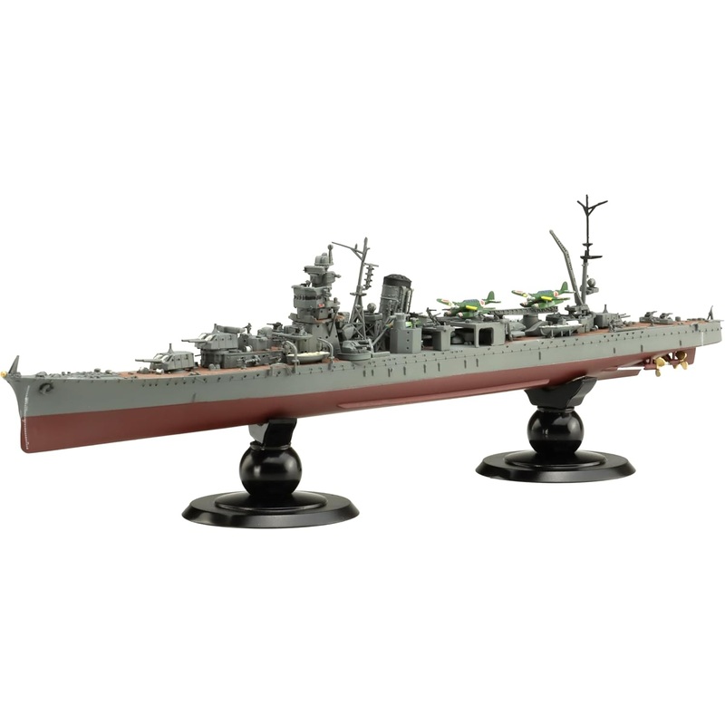 Fujimi 452272 1/700 Japanese Navy Light Cruiser Sakou Full Hull Model (with etched parts)