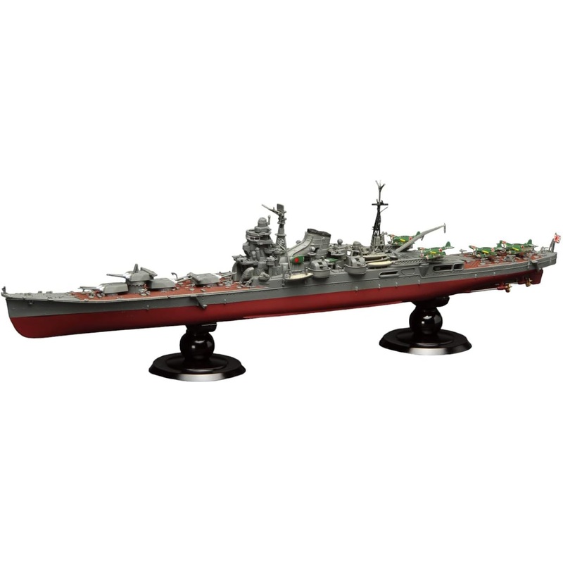 Fujimi FH-10EX-1 1/700 Imperial Navy Series No.10 EX-1 Japanese Navy Heavy Cruiser Tone Full Hull Model (With Etched Parts)