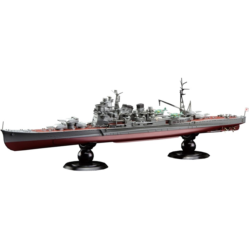Fujimi FH-27 EX-1 1/700 Imperial Navy Series No.27 EX-1 Japanese Navy Heavy Cruiser Atago Full Hull Model (with etching parts)