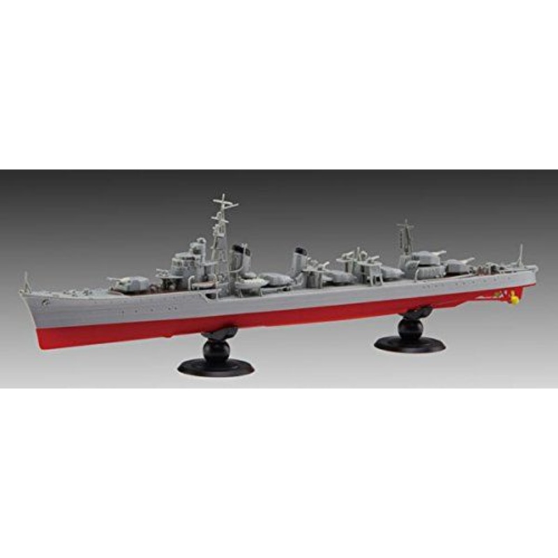 Fujimi IJN Destroyer Shimakaze DX