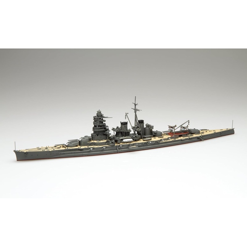 Fujimi Model 1/700 Special Series No.37 Japanese Navy Battleship Hiei