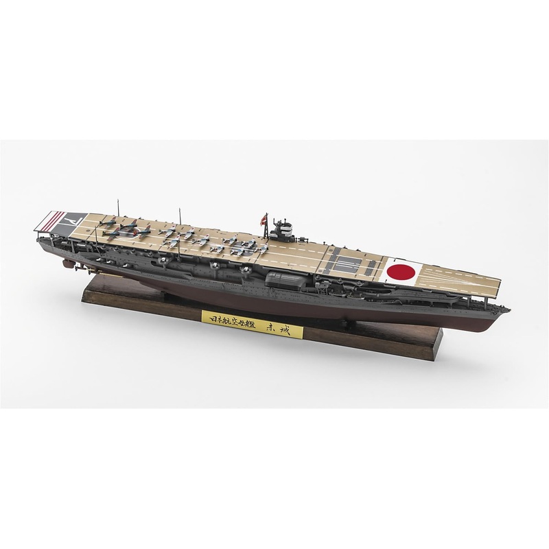 Hasegawa CH127 1/700 Japanese Navy Aircraft Carrier Akagi Full Hull Version Battle of Midway