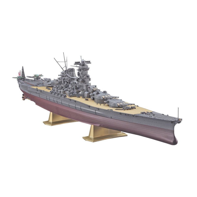 Hasegawa IJN Battleship Yamato 1/450 Z01