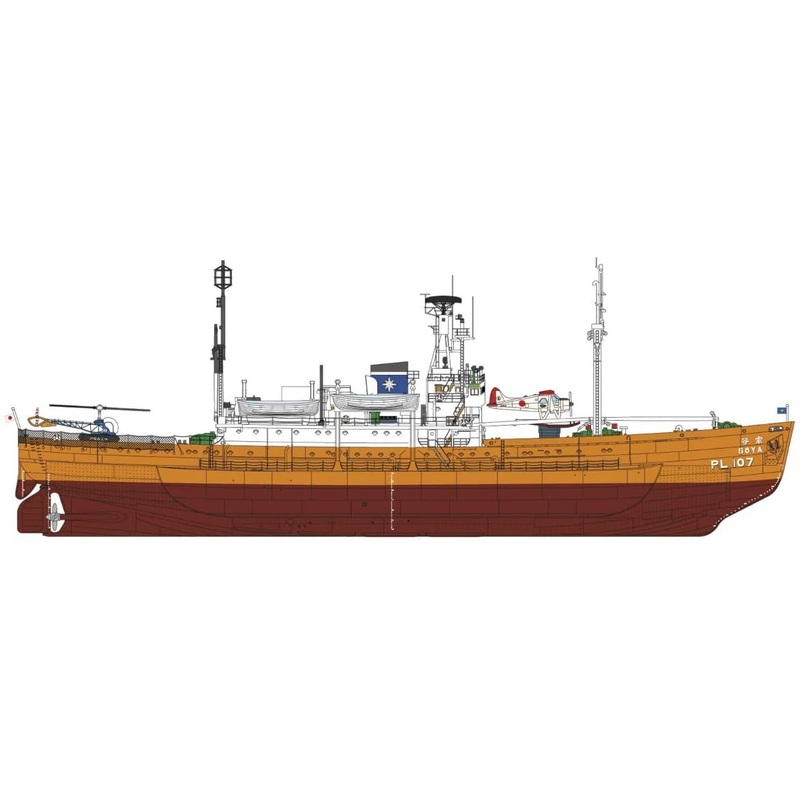 Hasegawa Soya Antarctica Observation 2nd Corps Super Detai