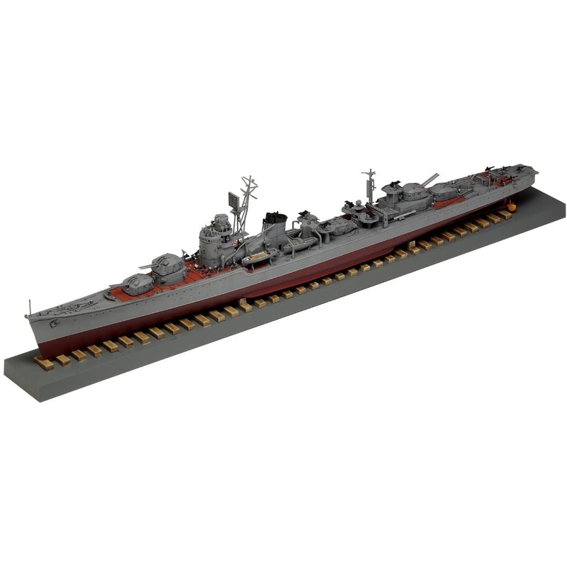 Wave BB-102 IJN Destroyer Fuyuzuki 1945