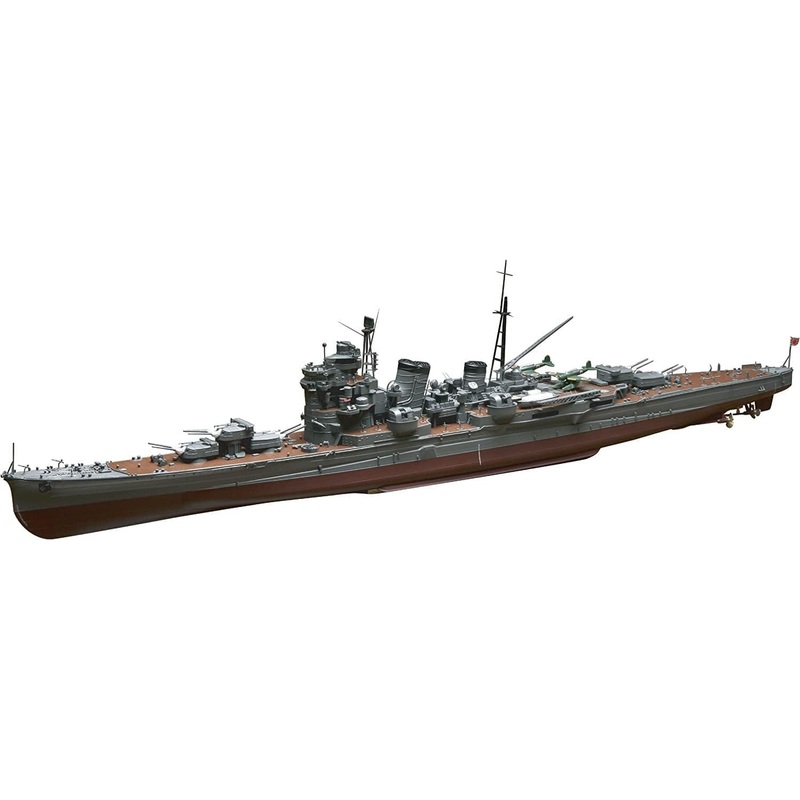 Aoshima 1/350 Ironclad [Steel Ship] Heavy Cruiser Ashigara