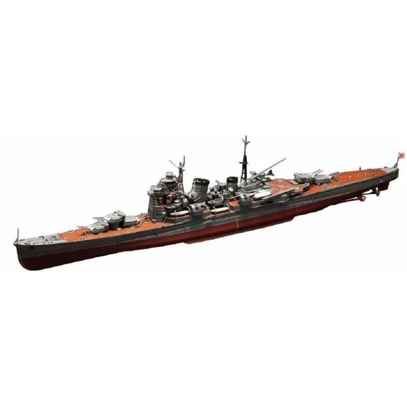 Aoshima Bunka Kyozai 1/350 Iron Clad Steel Ship Heavy Cruiser Nachi 1943