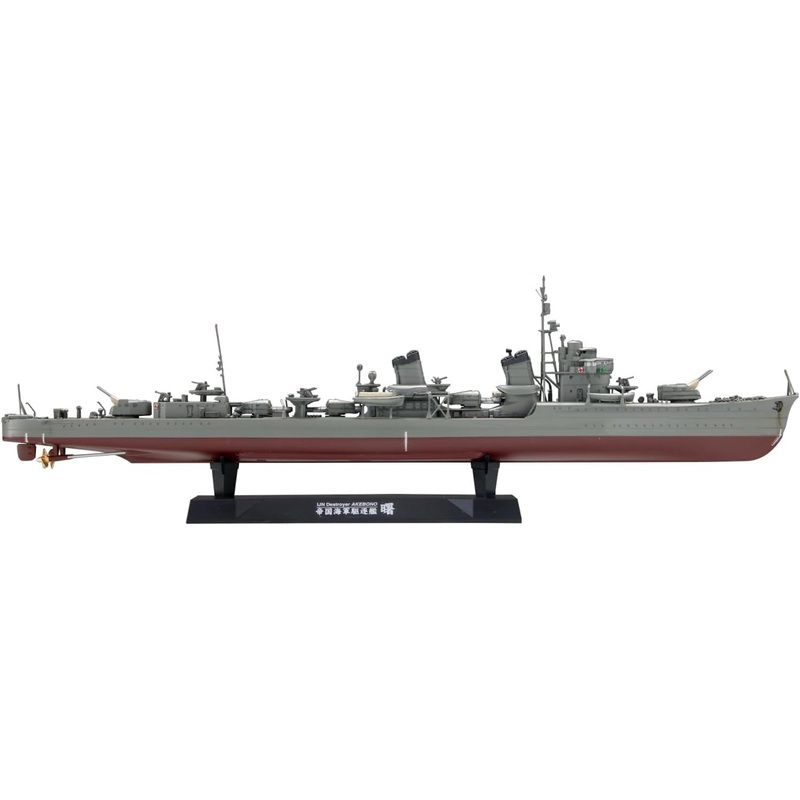 Fine Mold FW4 1/350 Ship Series Imperial Navy Destroyer Akebono