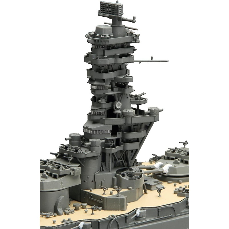 Fujimi IJN Battleship Fuso Special Version (Bridge)