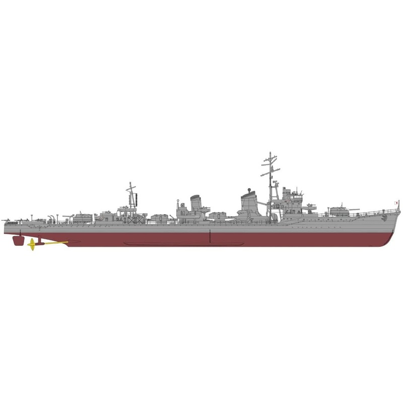 Hasegawa Imperial Japanese Navy Destroyer Hamakaze `Operati