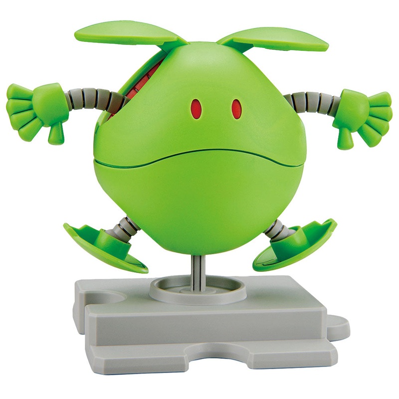 Haropla Haro Basic Action Figure (vert)